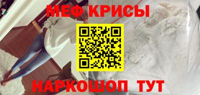 герыч Малгобек