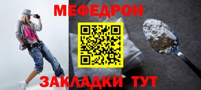 герыч Малгобек