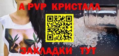 дурь Малоярославец