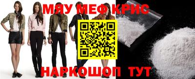 дурь Малоярославец