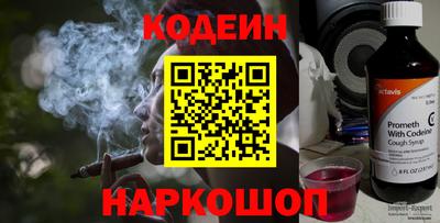 кокаин VHQ Мариинск