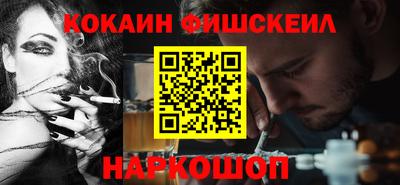 дурь Малоярославец