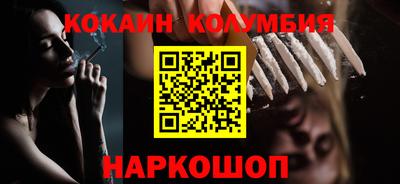 герыч Малгобек