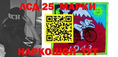 дурь Малоярославец