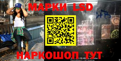 герыч Малгобек