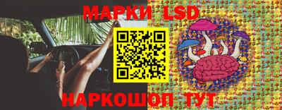 герыч Малгобек