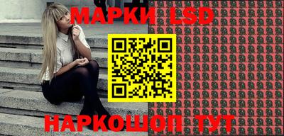 герыч Малгобек