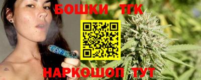 герыч Малгобек