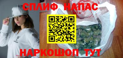 герыч Малгобек