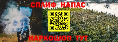 кокаин VHQ Мариинск