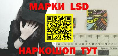 дурь Малоярославец
