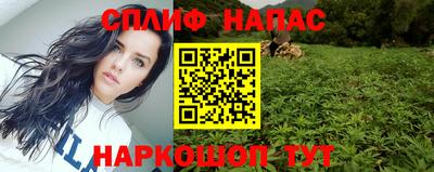 дурь Малоярославец