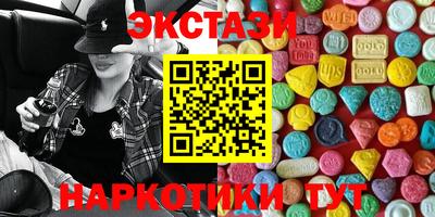 герыч Малгобек