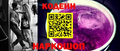 дурь Малоярославец