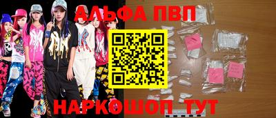 герыч Малгобек