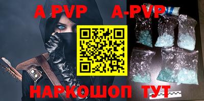 дурь Малоярославец