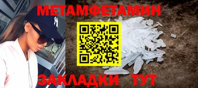 герыч Малгобек