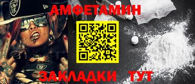дурь Малоярославец