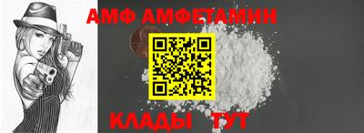 дурь Малоярославец