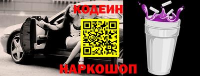 дурь Малоярославец