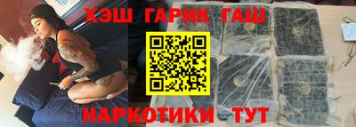 дурь Малоярославец