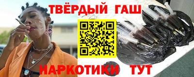 дурь Малоярославец