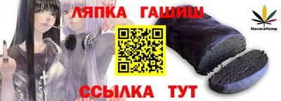 кокаин VHQ Мариинск