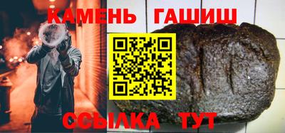 кокаин VHQ Мариинск