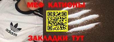 дурь Малоярославец
