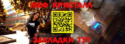 кокаин VHQ Мариинск