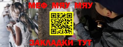 кокаин VHQ Мариинск