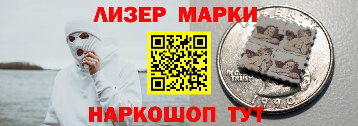 Чапаевск  ЛСД экстази ecstasy  Лсд 25 экстази  Лсд 25 экстази кислота  Вход с VPN 
